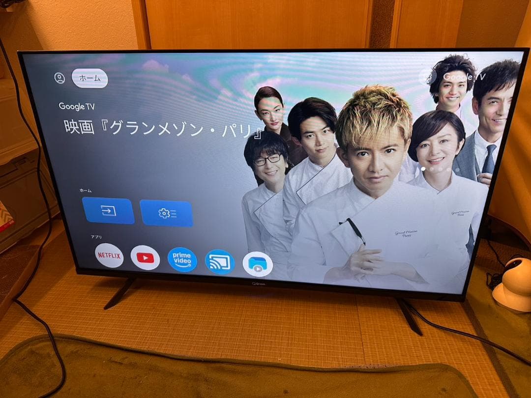 Qriom　40型　チューナーレステレビ　QRK-40TL2K　2025未使用近