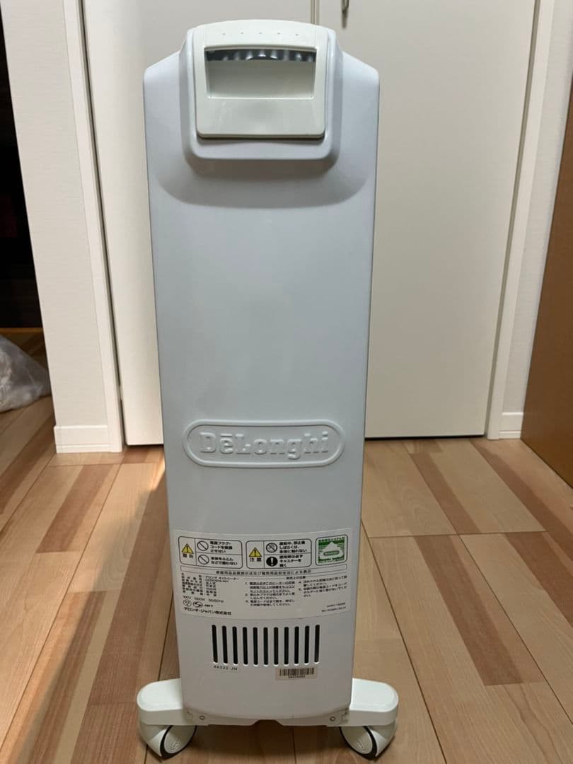 デロンギ ドラゴンデジタル オイルヒーター TDD0915W