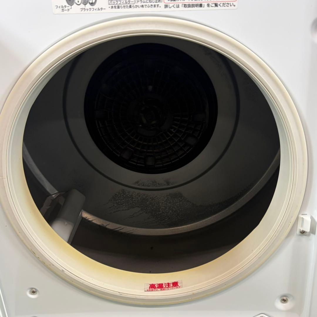 747 今だけ6ヶ月保証付　左開き　美品　除湿形電気衣類乾燥機　大人気