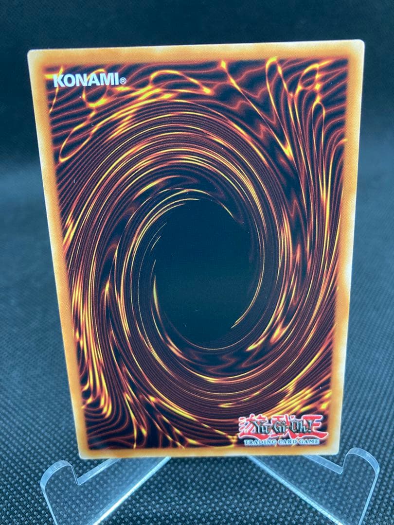 【大特価】蒼翠の風霊使いウィン　スターライト　PT