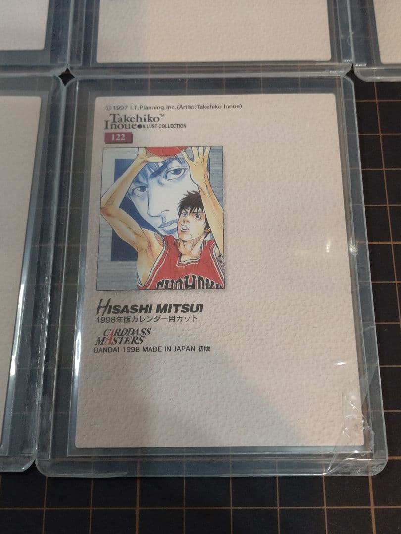 初版　カードダスマスターズ 　スラムダンク ５枚セット　#118〜122