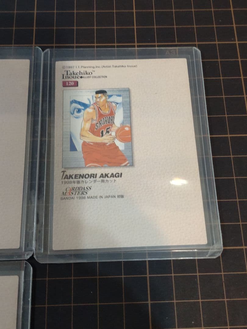 初版　カードダスマスターズ 　スラムダンク ５枚セット　#118〜122