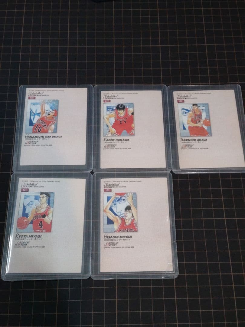 初版　カードダスマスターズ 　スラムダンク ５枚セット　#118〜122