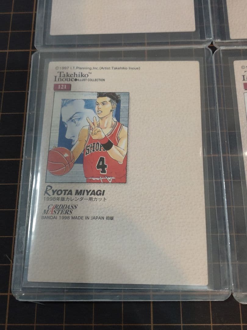 初版　カードダスマスターズ 　スラムダンク ５枚セット　#118〜122