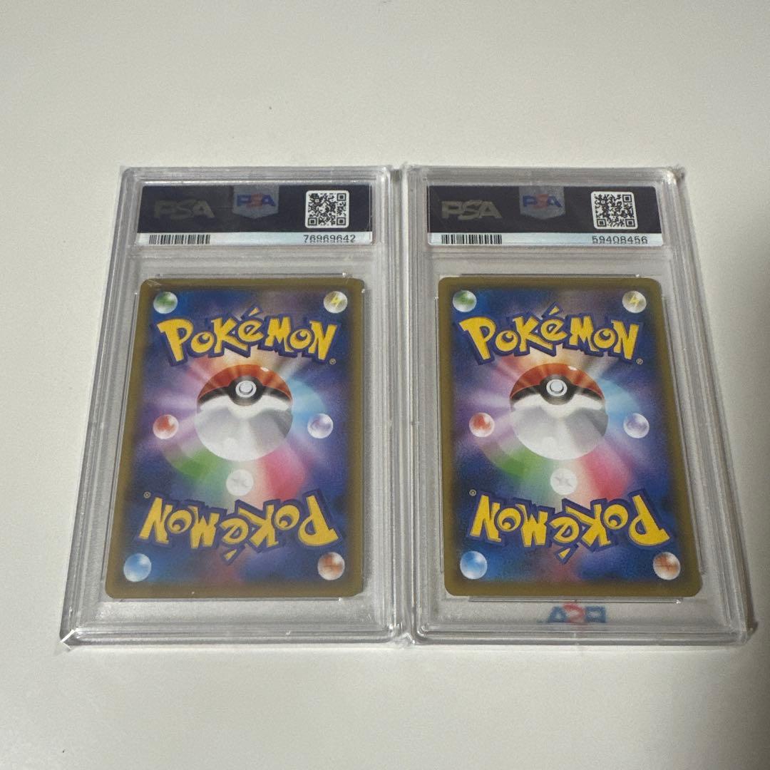 L*n様 リザードン #143 PSA GEM MT 10 2020