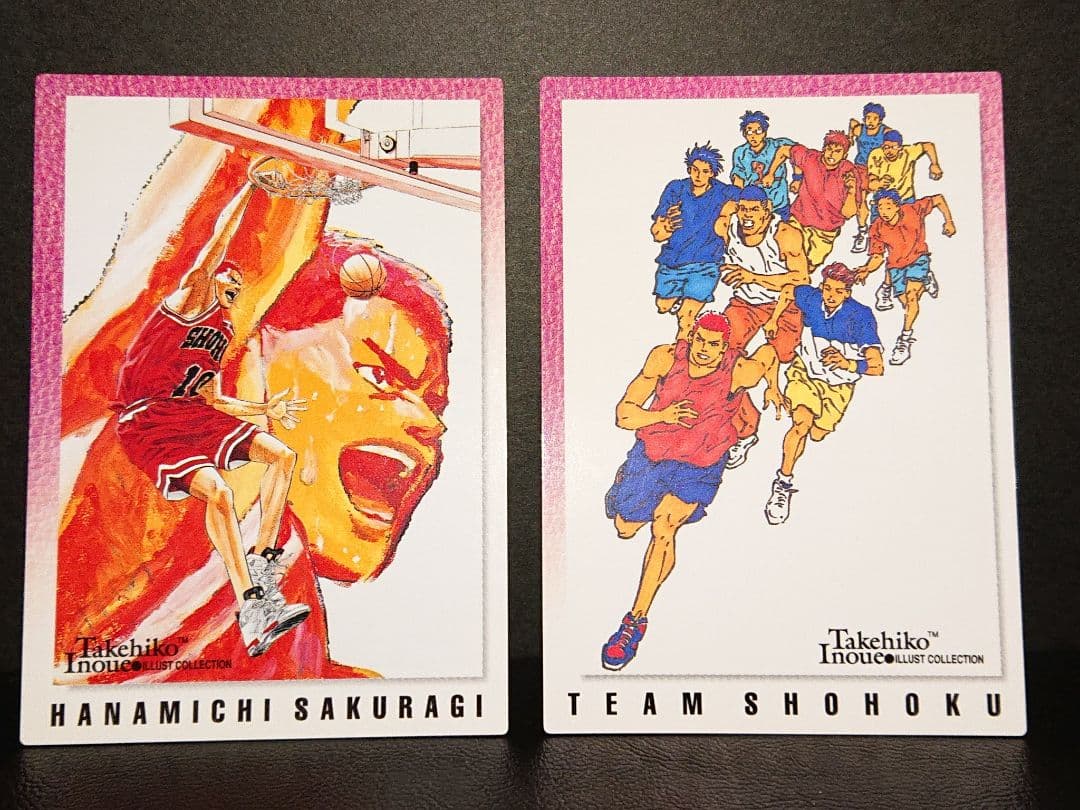 スラムダンク カードダスマスターズ 初版18枚セット■湘北 桜木 流川 山王工業