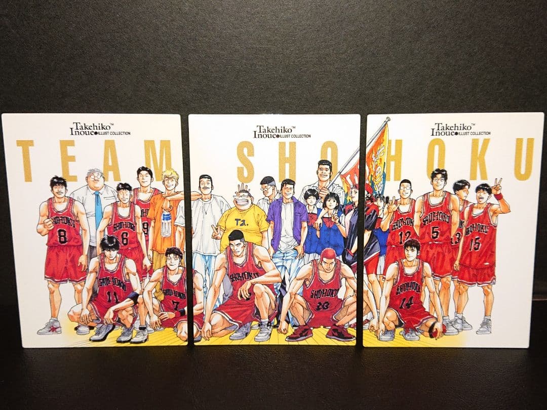 スラムダンク カードダスマスターズ 初版18枚セット■湘北 桜木 流川 山王工業