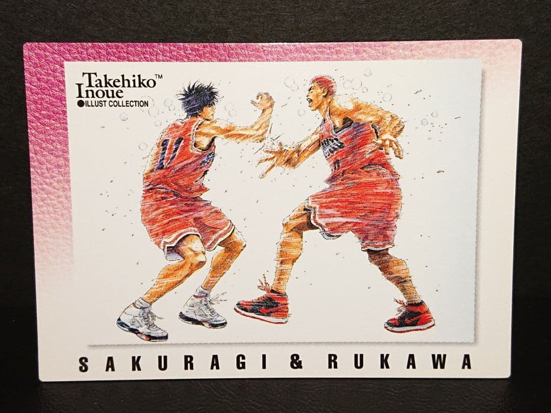 スラムダンク カードダスマスターズ 初版18枚セット■湘北 桜木 流川 山王工業