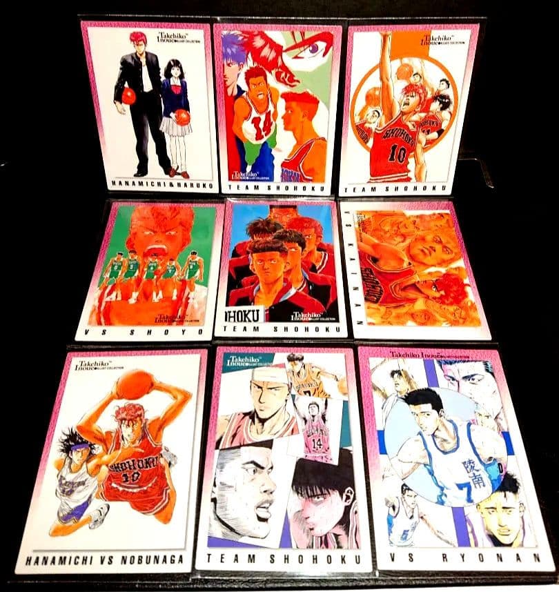 スラムダンク カードダスマスターズ 初版18枚セット■湘北 桜木 流川 山王工業
