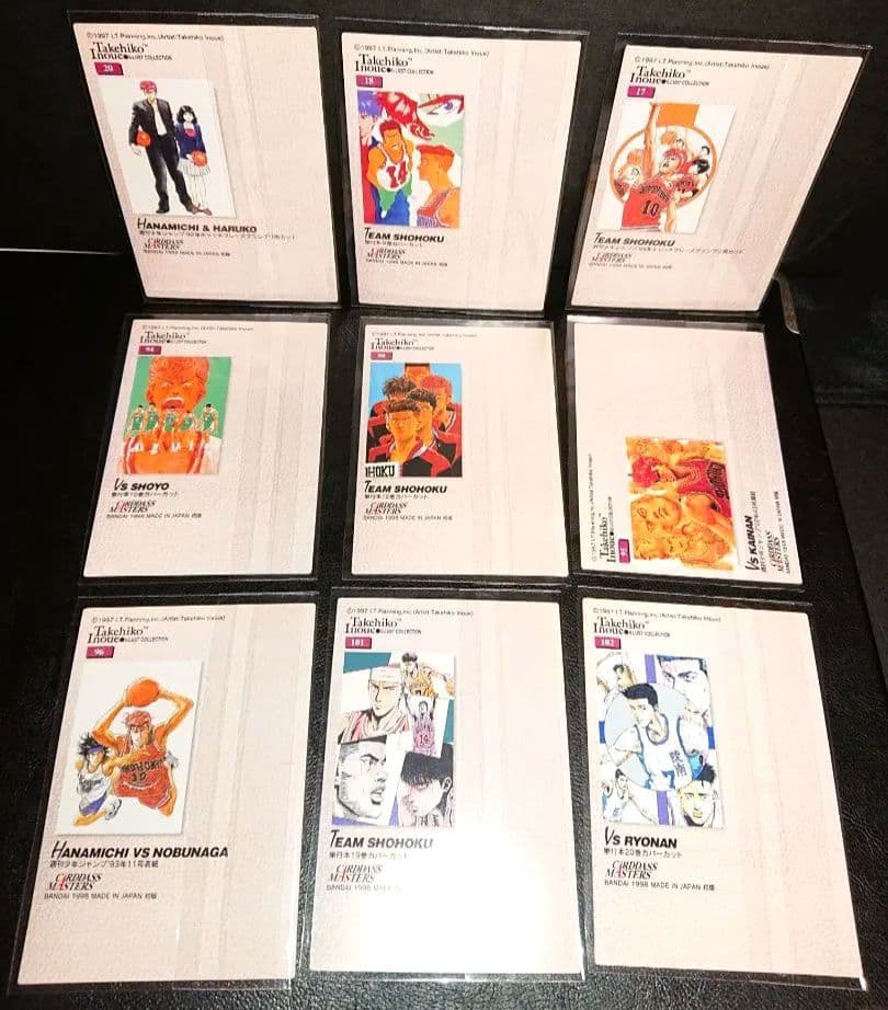 スラムダンク カードダスマスターズ 初版18枚セット■湘北 桜木 流川 山王工業