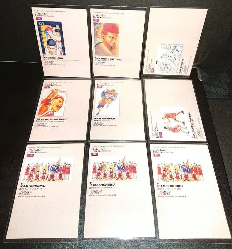 スラムダンク カードダスマスターズ 初版18枚セット■湘北 桜木 流川 山王工業