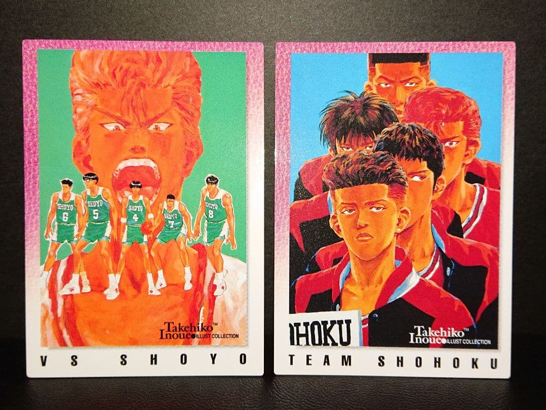 スラムダンク カードダスマスターズ 初版18枚セット■湘北 桜木 流川 山王工業