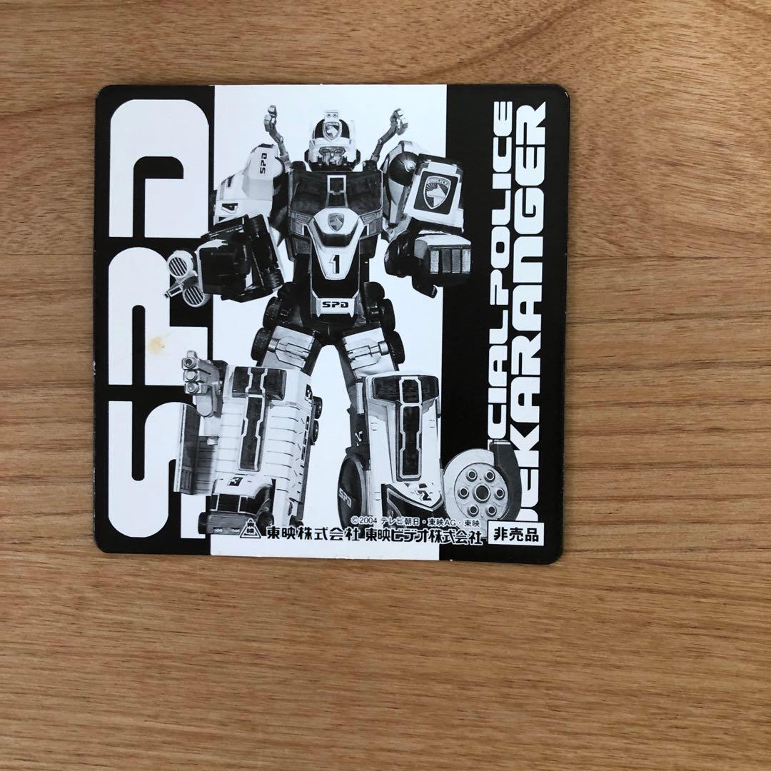 特捜戦隊デカレンジャー DVD全12巻セット