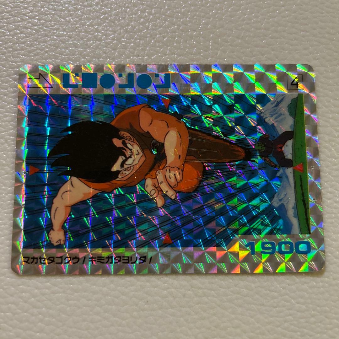 メ*ル様 超希少ドラゴンボール PPカード 6枚セット