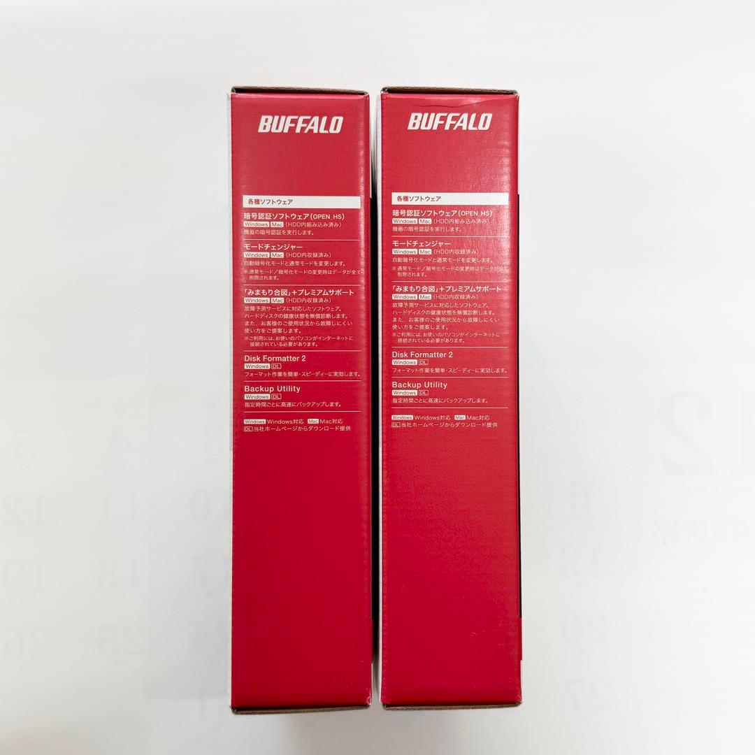 値下げ【新品・未開封】BUFFALOハードディスク　2個