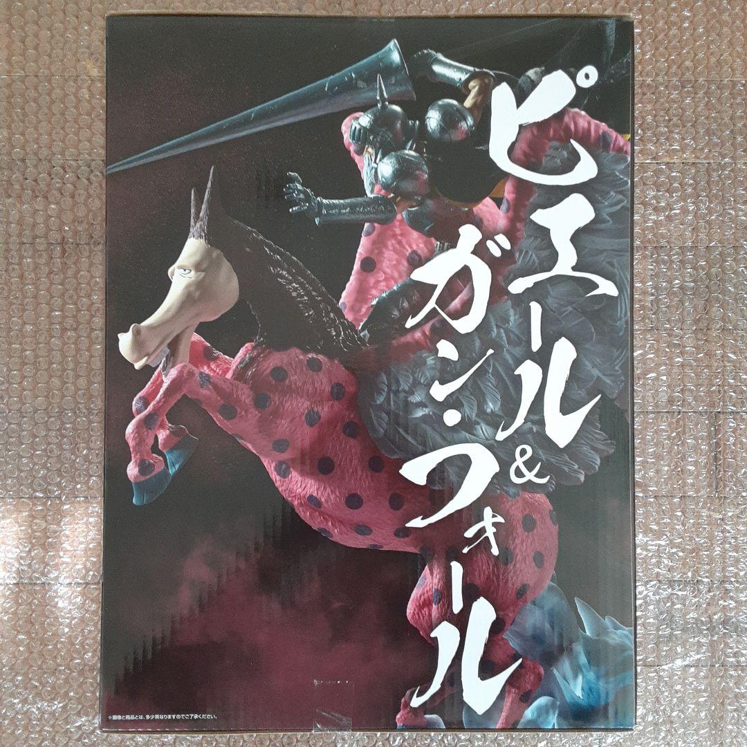 一番くじ ワンピース 悪魔を宿す者達 C賞 ピエール&ガン・フォール 魂豪示像