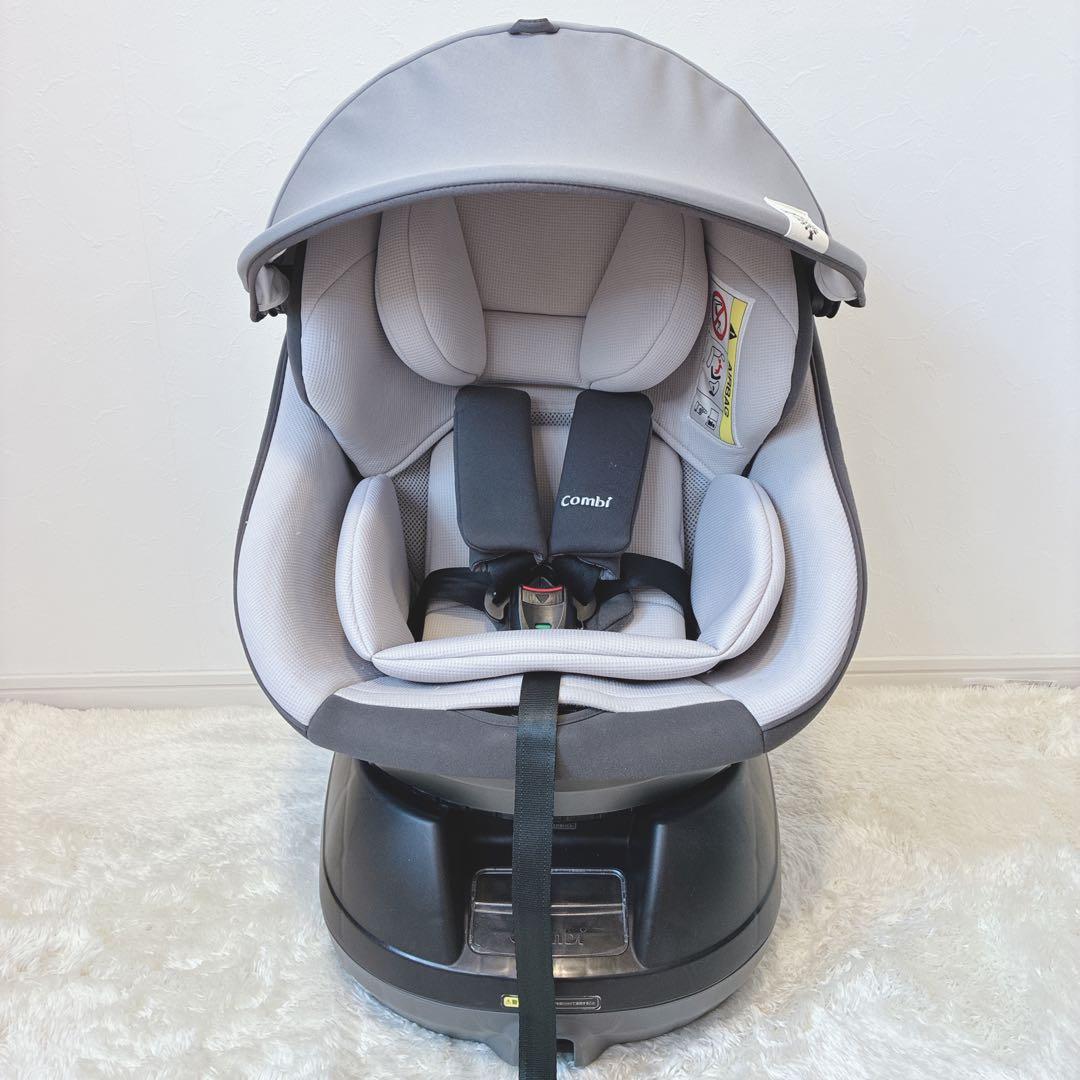 【美品】コンビ クルムーヴスマート エッグショック simplight