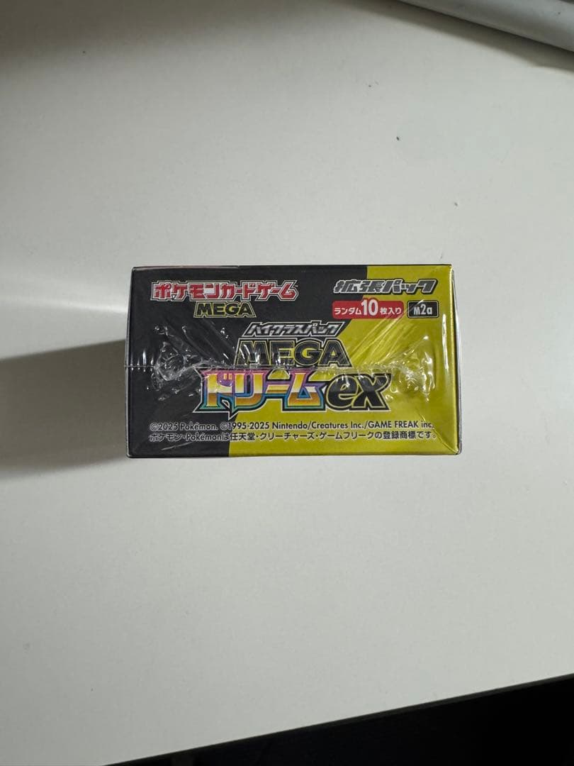 ポケモンカードゲーム MEGAドリーム 1ボックス