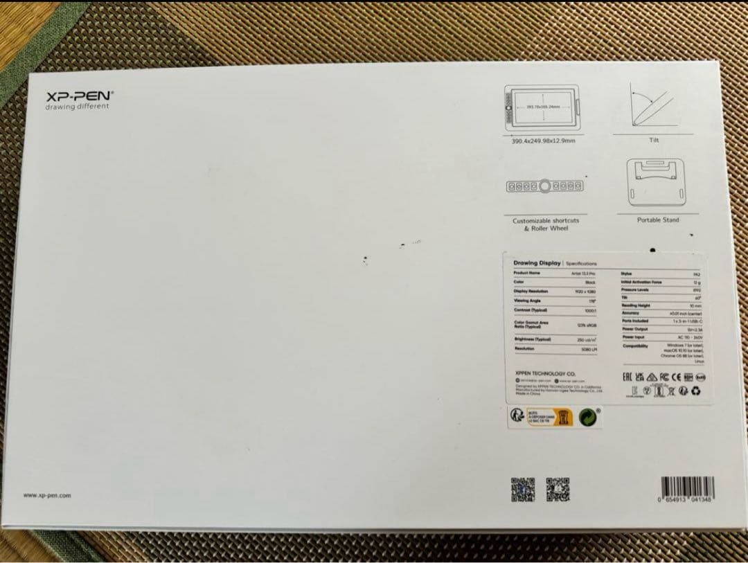 【美品】xppen Artist 13.3 pro 液タブ