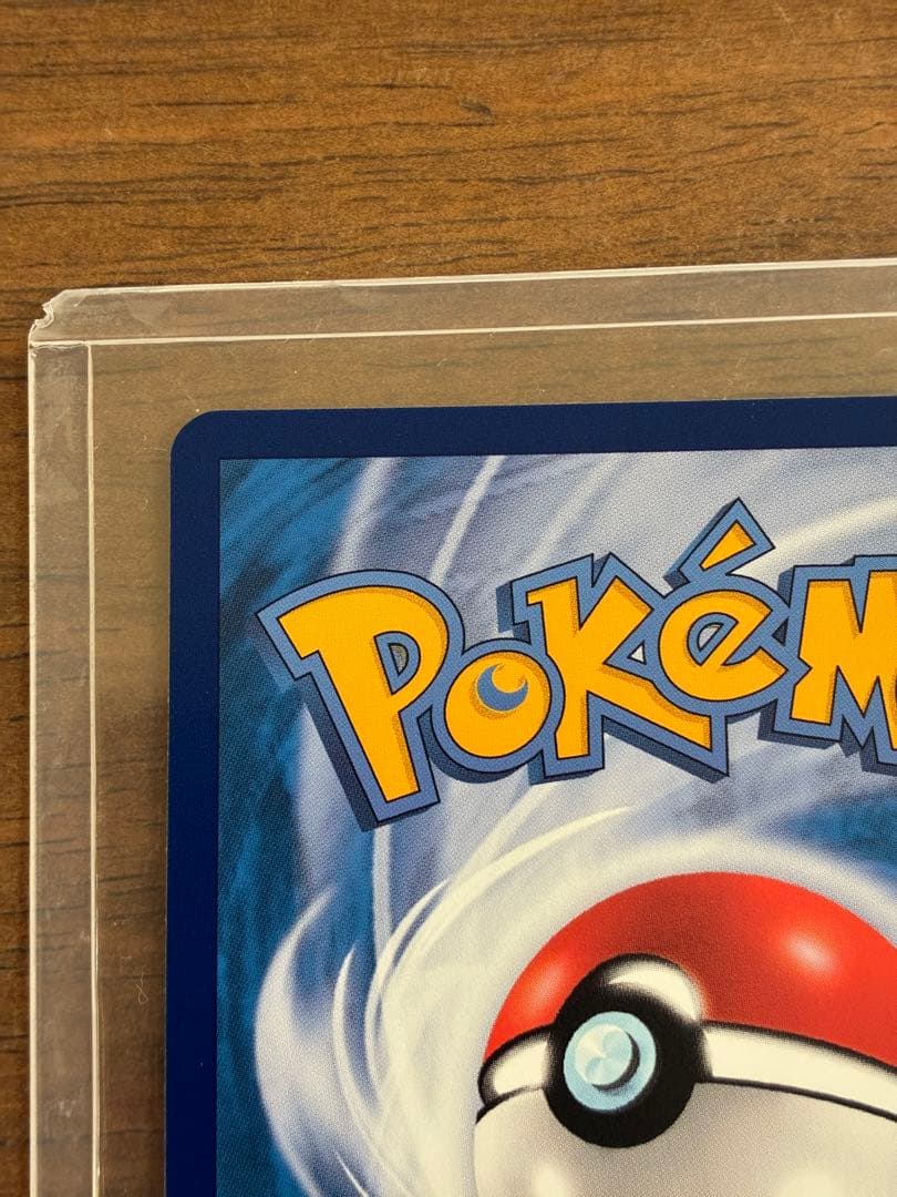 ポケモンカード リーリエ 莉莉艾 中国語 giftbox 美品　正規品