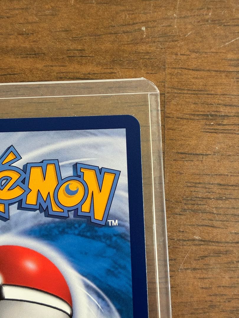 ポケモンカード リーリエ 莉莉艾 中国語 giftbox 美品　正規品