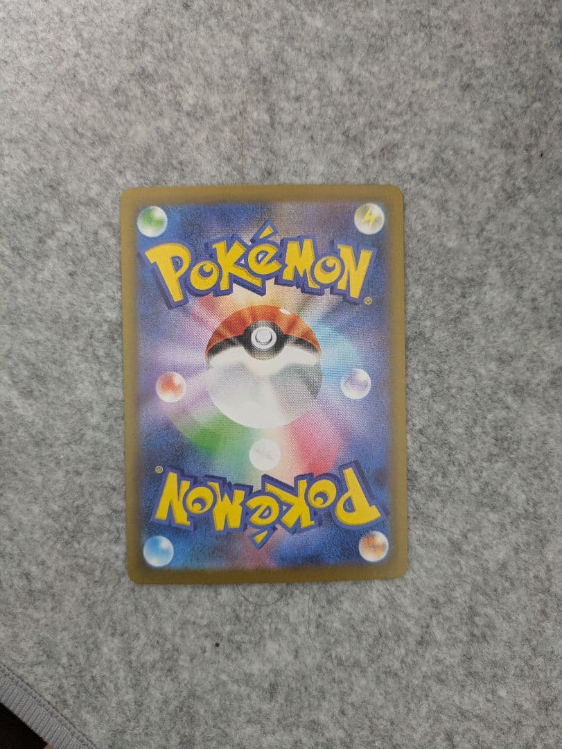 ポケモンカード　テラスタルフェスex ブラッキー　マスターボールミラー　マスボ