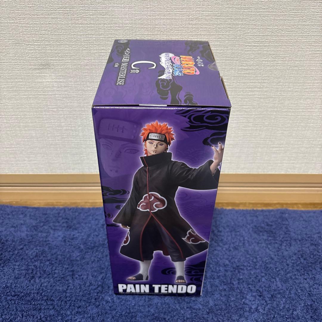 ナルト一番くじC賞ペインF賞エコバッグG賞ちょこのっこ2種