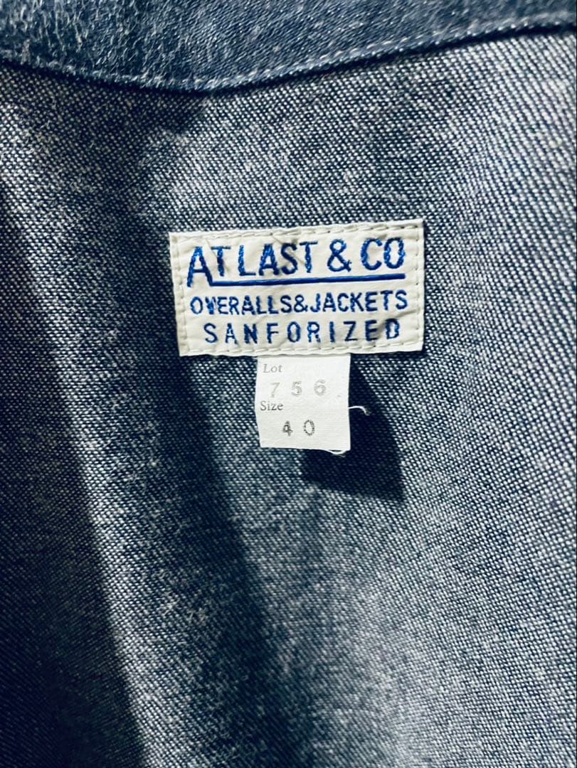 ATLAST&CO アットラスト デニムジャケット サイズ40