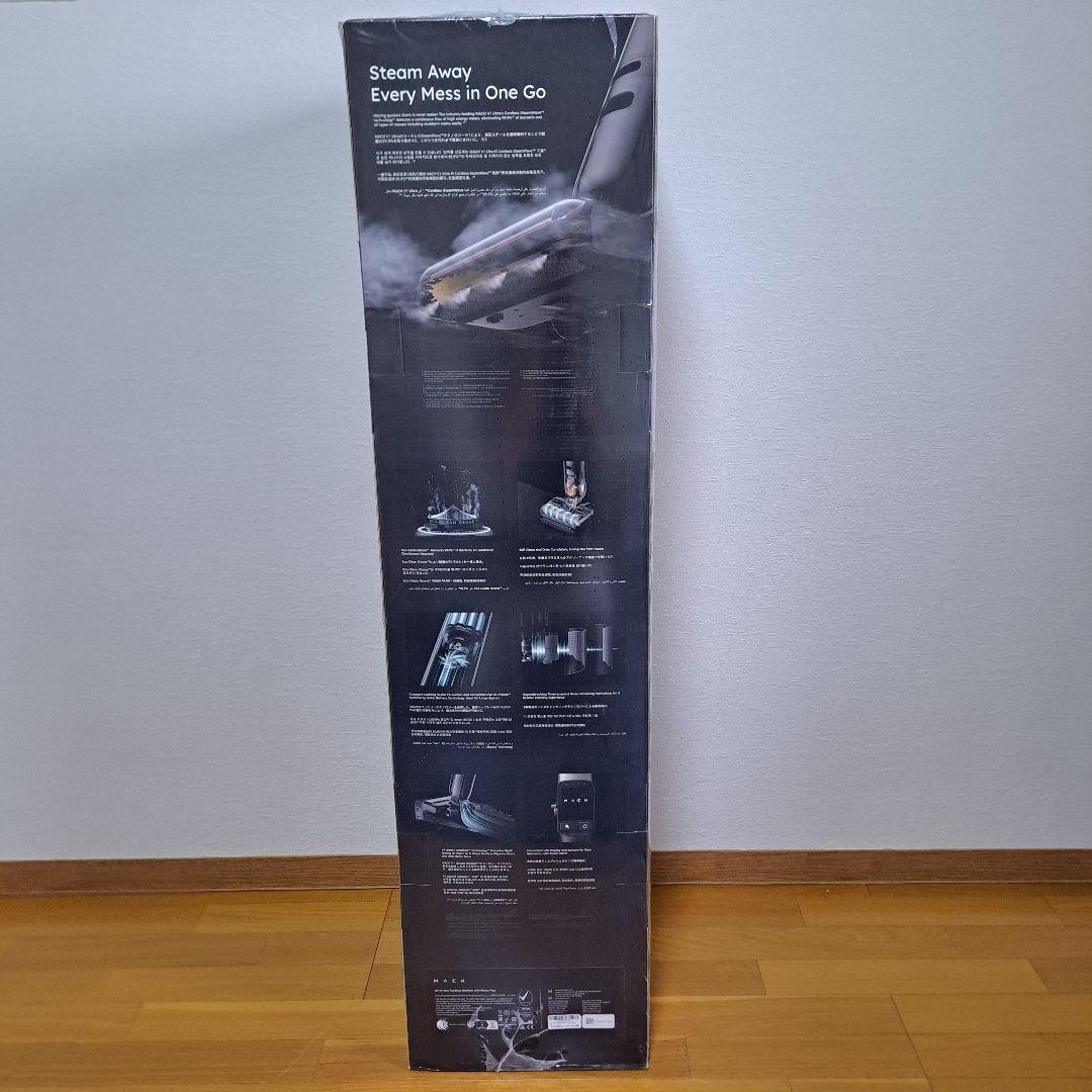 【新品未開封品】MACH　V1 ultra スチーム水拭き掃除機　マッハ