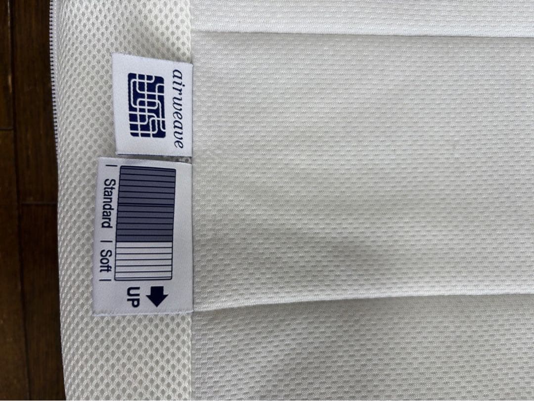 エアウィーヴ スマート Z01 マットレス シングル 三つ折りマットレ