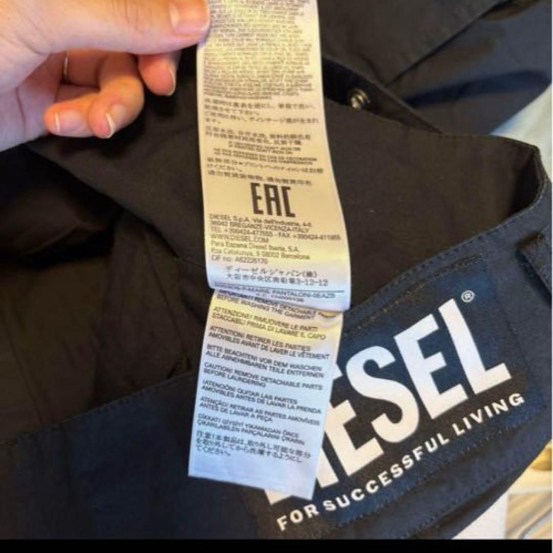 き*つ様 DIESEL ディーゼル　カーゴスラックスパンツ　グルカパンツ　ブラッ