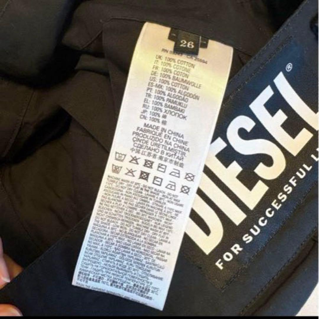き*つ様 DIESEL ディーゼル　カーゴスラックスパンツ　グルカパンツ　ブラッ