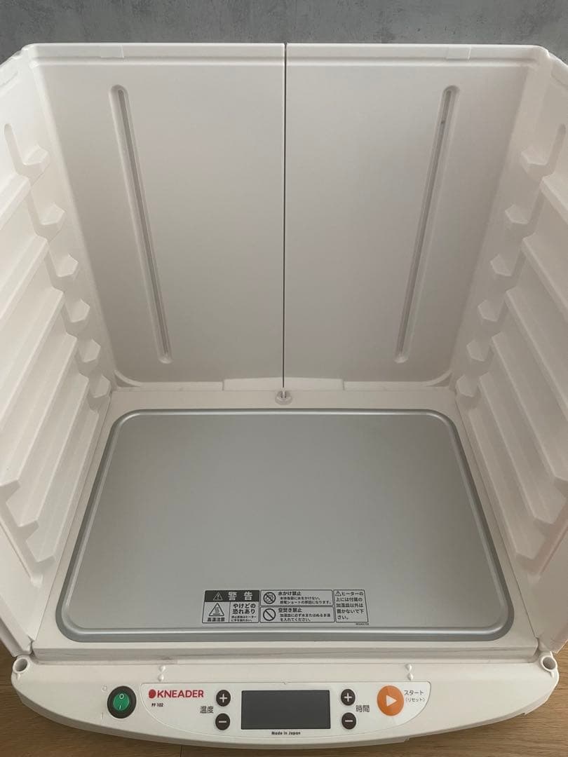 日本ニーダー 洗えてたためる発酵器 PF102