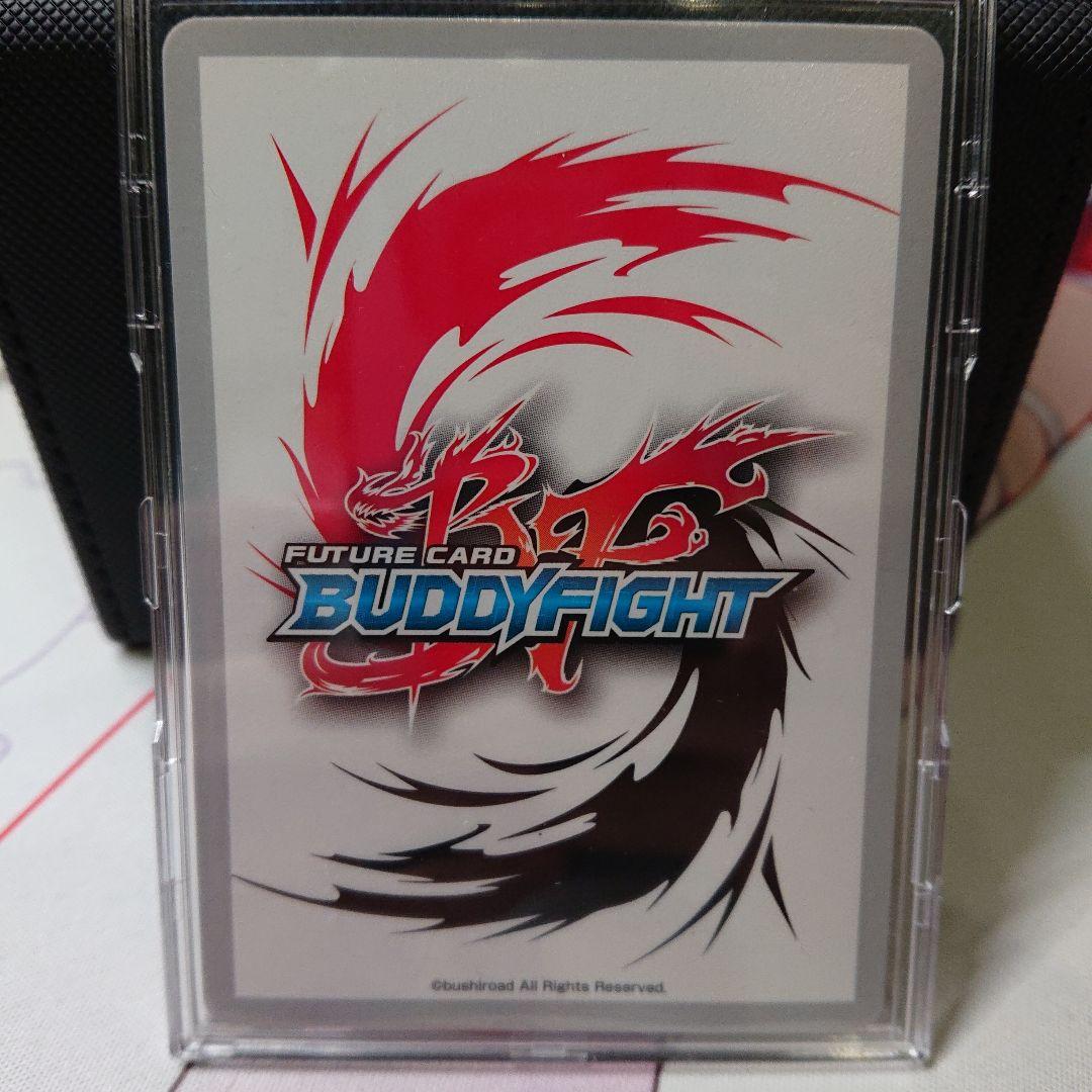 バディファイト レジェンドワールド フラッグ シークレット ソフィアサハロフ