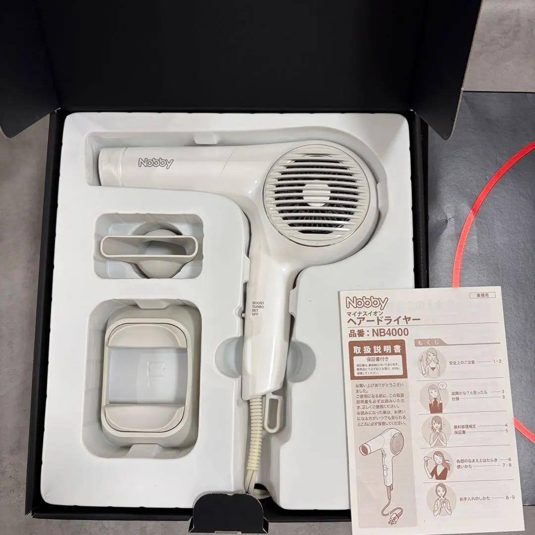 【美品】【レア】 Nobby NB4000 ヘアドライヤー For PRO 家電