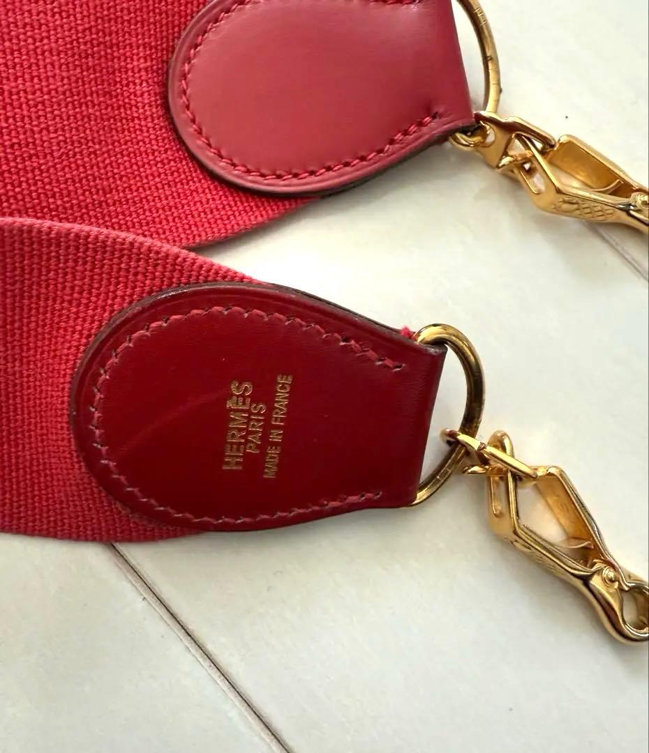 エルメス ショルダー ストラップ バンドリエール レッド HERMES