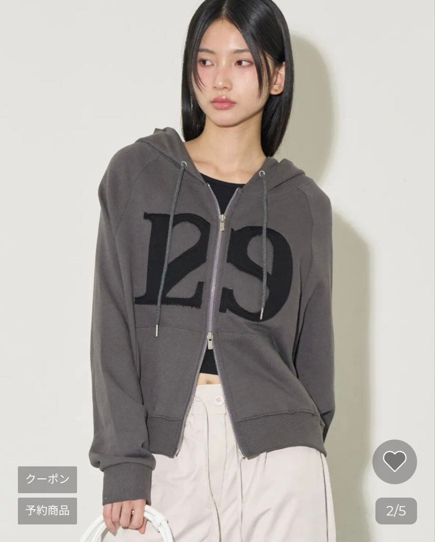 ILLIGO 29 Logo Patch Hoodie Zip-Up チャコール