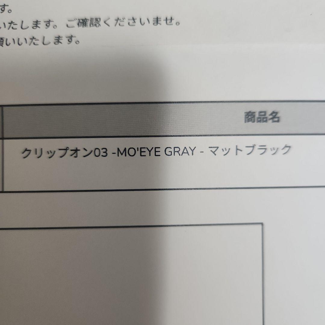 TALEX パフォーマンスモデル サングラス