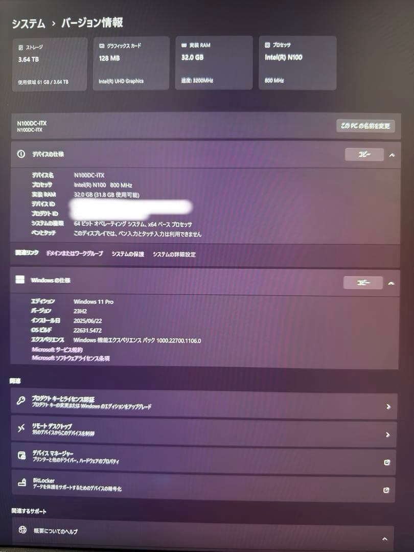 自作PC ASRock N100DC-ITX 32GB 4TB Wi-Fi 6E