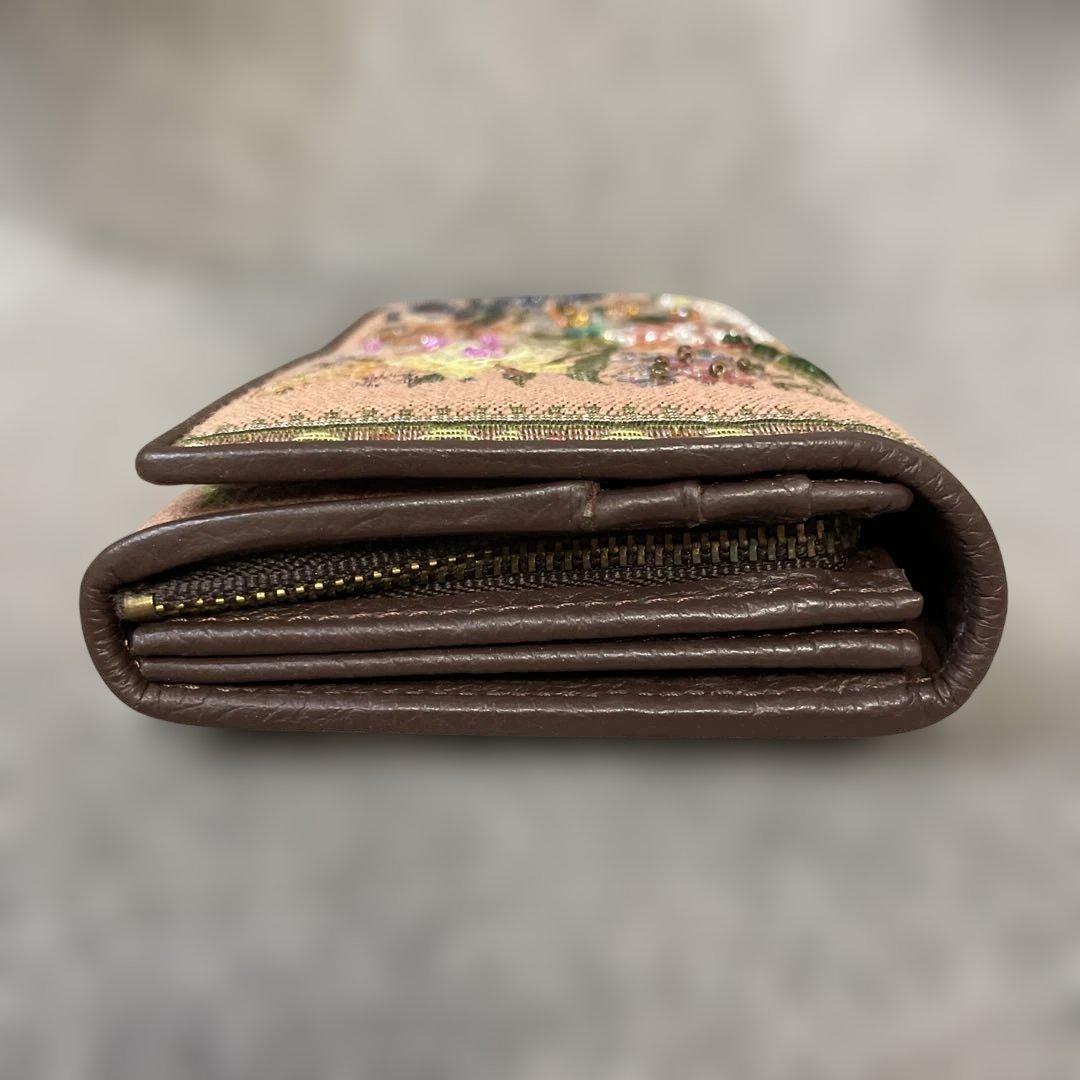 Think Bee! 長財布 No.5031-02