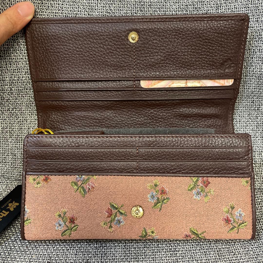 Think Bee! 長財布 No.5031-02