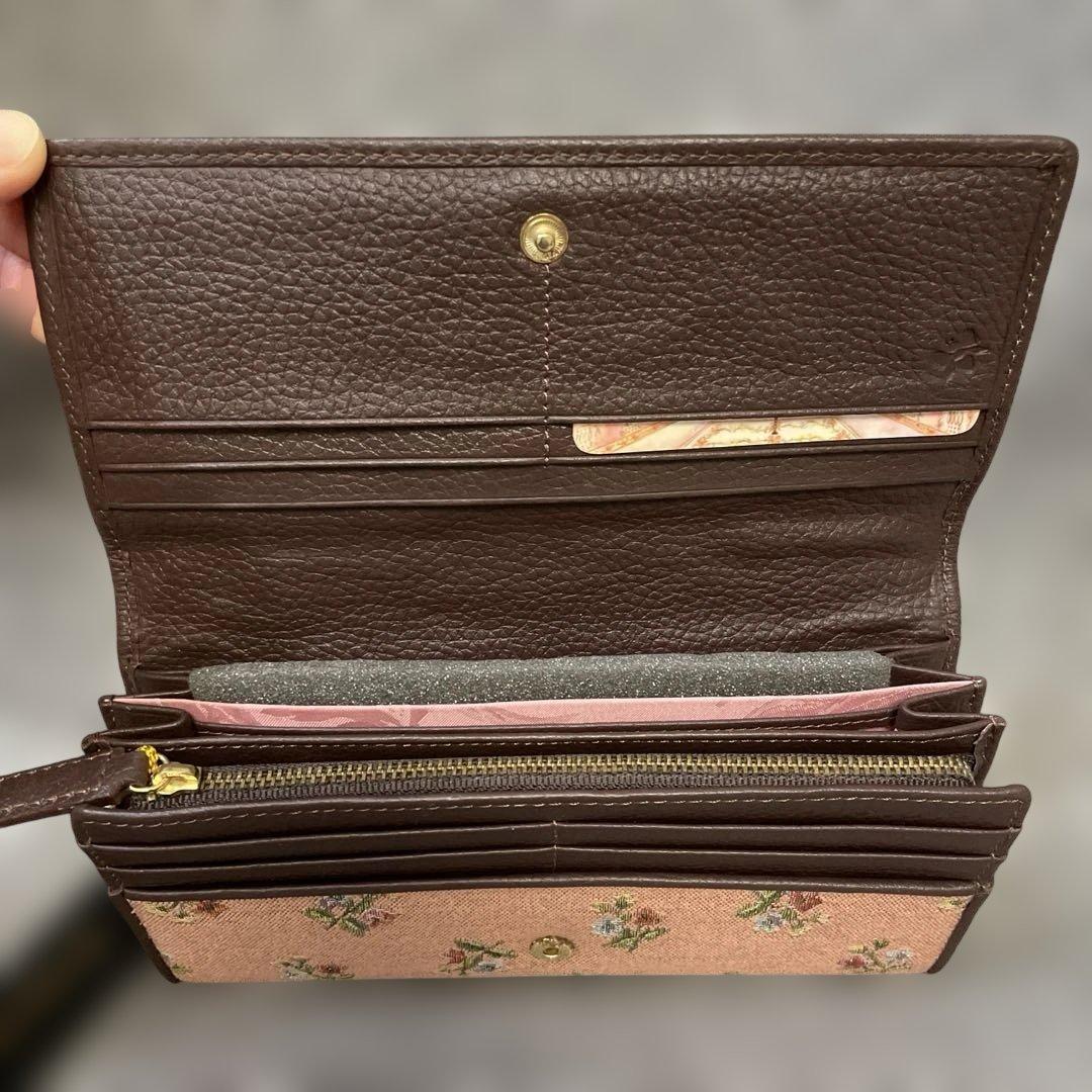 Think Bee! 長財布 No.5031-02