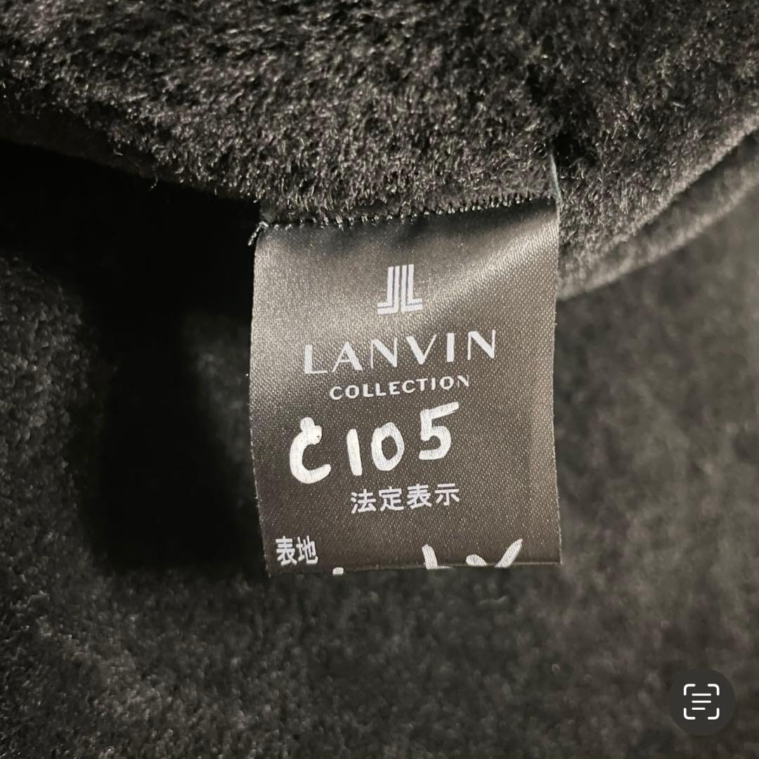 ♡極美品♡ランバン コレクション ムートン　コート　リアルファー レザー　革