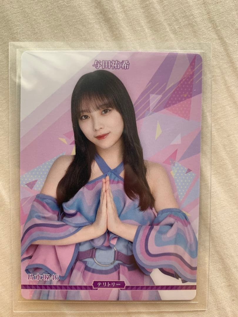 乃木坂46　与田祐希　ビルディバイド　SC&BTセット