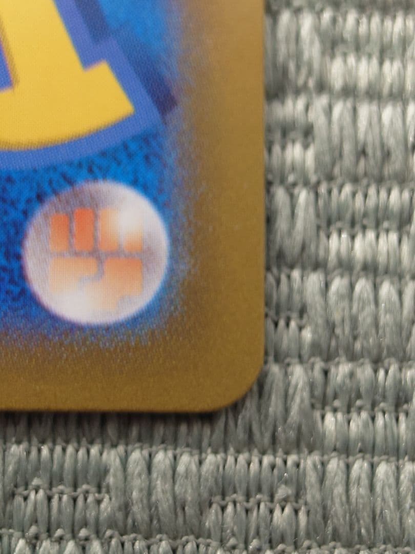 テラスタルフェス　イーブイex SAR、リーフィアex SAR