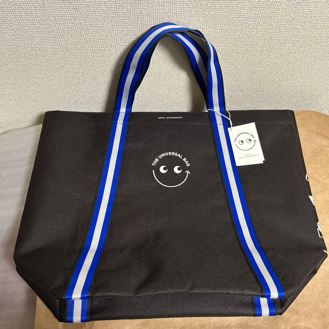 アニヤハインドマーチ Universal Bag ANYA HINDMARCH