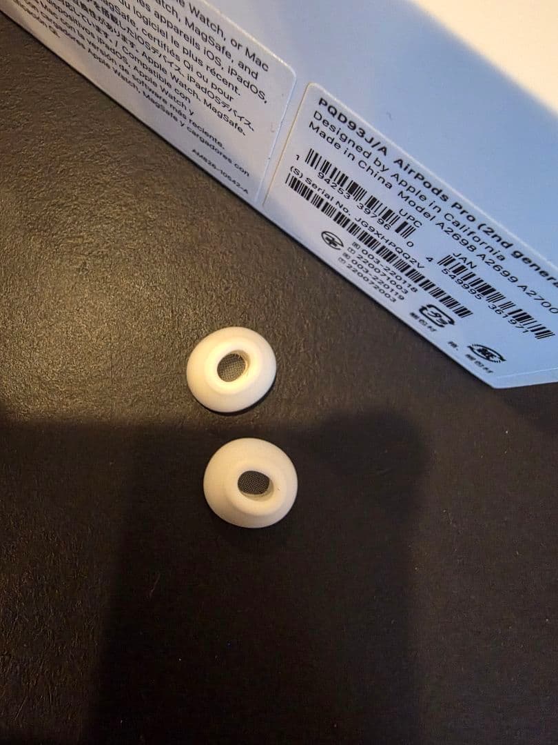 ケースなし airpods pro 第2世代 lightning