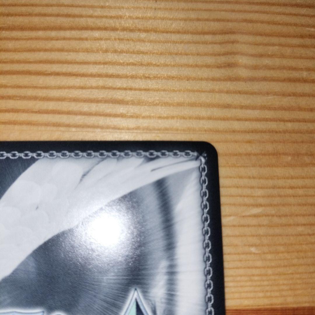 ヴァイスシュヴァルツ　樫野SP