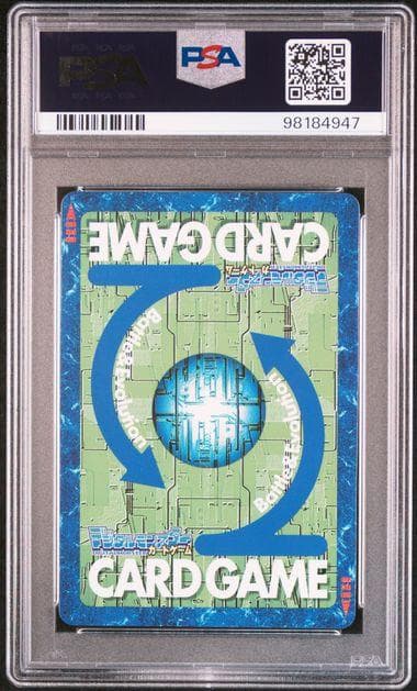 【PSA10】勝利の栄光を我が手に Sp-27 旧デジモンカード