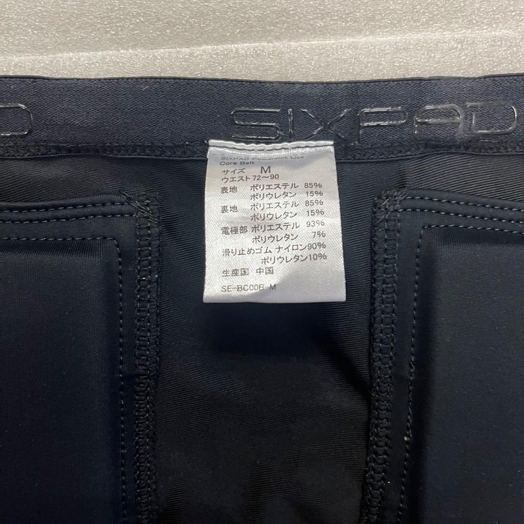 SIXPAD Powersuit Lite Core Belt Mサイズ